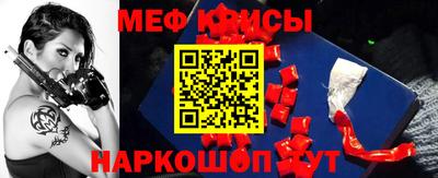 ешки Дубна