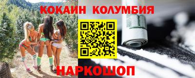 ешки Дубна