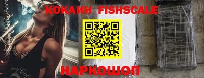 ешки Дубна