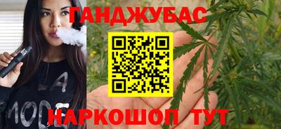 ешки Дубна