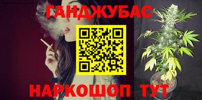 ешки Дубна