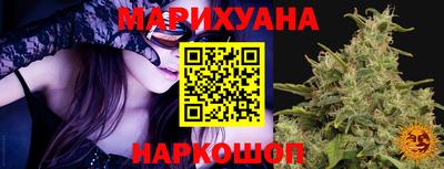 молекула духа Донской