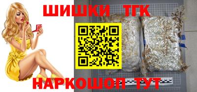 ешки Донецк
