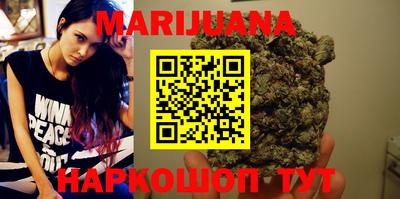 молекула духа Донской