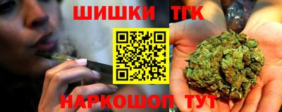 ешки Донецк