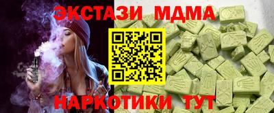 ешки Дубна