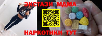 ешки Дубна