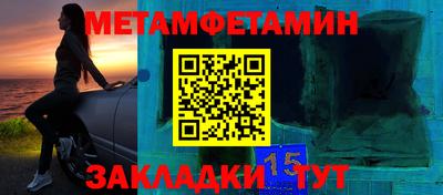 ешки Дубна