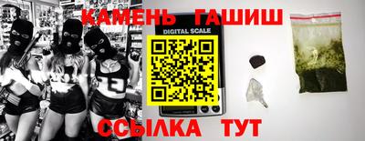 ешки Дубна