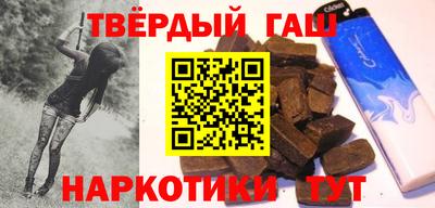 ешки Дубна