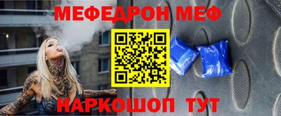 ешки Дубна