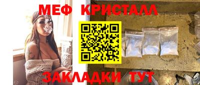 ешки Дубна