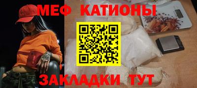 ешки Дубна